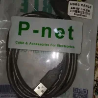 لوازم نو pc|قطعات و لوازم جانبی رایانه|اراک, |دیوار