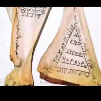 دعا تعویض ارمنی تضمینی|خدمات پذیرایی، مراسم|زاهدان, |دیوار