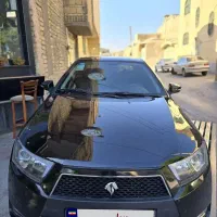 دناپلاس