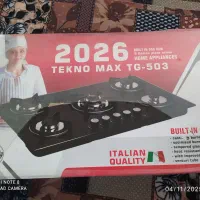 فروش لوازم خانگی همگی نو.سالم.وپلمپ هستند