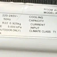 کولر گازی پنجره ایی در مرند|کولر گازی و فنکوئل|مرند, |دیوار