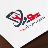 تعمیرات تخصصی موبایل و لپ تاپ