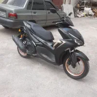 ایروکس 170cc شال طلا