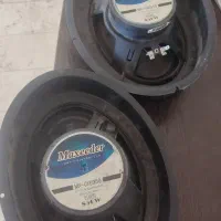 باند مکسیدر6950