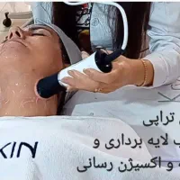 خدمات فیشیال حرفه ای و تراپی های تخصصی پوست|خدمات آرایشگری و زیبایی|تهران, تهرانسر شمالی|دیوار