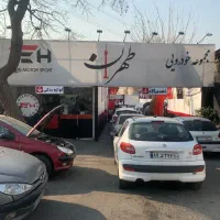 صافکاری ونقاشی تخصصی+وام۱۰۰میلیونی بدون پیش‌پرداخت