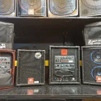 اکو همراه باند فلش خور