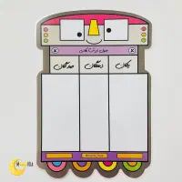کلاس خصوصی ریاضی ابتدایی(یادگیری آسان+پیشرفت)|خدمات آموزشی|شیراز, معالی‌آباد|دیوار