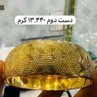 طلا دست دوم با فاکتور|جواهرات|کارون, |دیوار