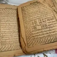 فروش کتاب واستخاره