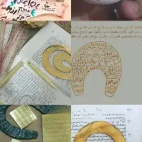 سرکتاب و دعا نویسی و فال|کتاب و مجله مذهبی|تبریز, |دیوار