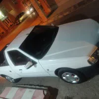 وانت آریسان دو گانه کارخانه