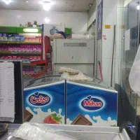 استخدام نیروی خانم جهت فروش در  فروشگاه مواد غذایی