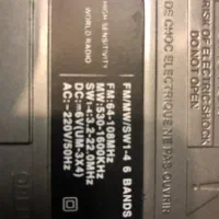 آمپلی و رادیو موج کوتاه|سیستم صوتی خانگی|تهران, محمودیه|دیوار