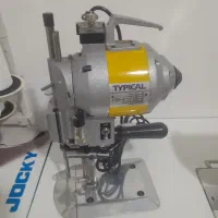 فروش فوری قیچی