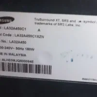 تلویزیون 32 اینچ|تلویزیون و پروژکتور|تربت‌حیدریه, حاجی یار‎|دیوار