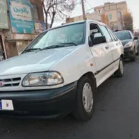 ماشین پراید