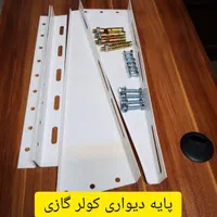 پخش لوله مسی عایق کابل پرایمر|کولر گازی و فن‌کوئل|کرج, شهرک فهمیده|دیوار