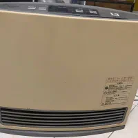 بخاری ژاپنی ۳۵۰۰