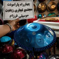 هنگدرام طرح دار(برجسته حفره دار نگین دار رنگی)