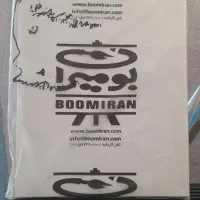 سه پایه ی نقاشی بهمراه بوم نقاشی کاملا نو|تابلو، نقاشی، عکس|الشتر, |دیوار