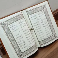 بوستان سعدی نو با ورقه های خاص|کتاب و مجله ادبی|تهران, نازی‌آباد|دیوار