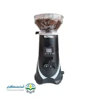 اسیاب عطاری مستقیم از تولید کننده