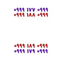0999-189-0999|سیم‌کارت|تهران, شهرک آزمایش|دیوار