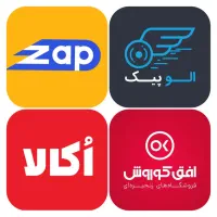 الوپیک زپ اکالا بدون کمیسیون +15میلون +باکس رایگان