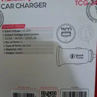 شارژ فندکی|لوازم جانبی موبایل و تبلت|قزوین, |دیوار