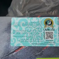 کارت گرافیک ایسوس نو با گارانتی کامل|قطعات و لوازم جانبی رایانه|قم, انسجام|دیوار