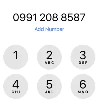 ۰۹۹۱-۲۰۸-۸۵۸۷