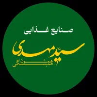 صندوقدار خانم