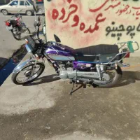 موتور زیگما مدل 90