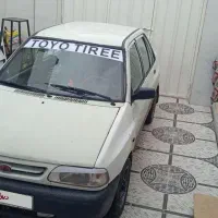 پراید