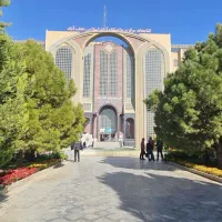 ایکیو زیست جامع