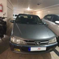 پارس تیوفایو کلاس 15تمام فول