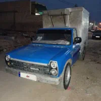 زامیاددوگانه شرکتی یخچالی مدل96|خودرو سواری و وانت|باوی, |دیوار