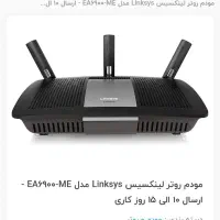 روتر دوبانده بی سیمAC750دی-لینک مدل DIR-816 D-LINK|مودم و تجهیزات شبکه|تهران, مدائن|دیوار