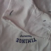 لباس مردانه