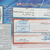 پراید ۸۵ دوگانه کارخونه|خودرو سواری و وانت|سمنان, |دیوار