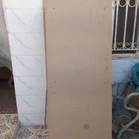 سربندر
