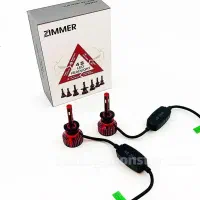 هدلایت ۴طرفه 4s زیمر