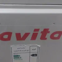 فروش کولر اسپلیت لاویتا ۱۲هزار در حد نو