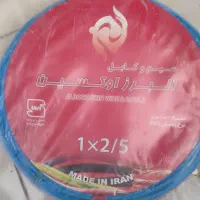 سیم قیمت مناسب کد استاندارد