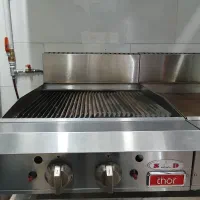 فر برگر خارجی تور  روغنی و زغالی ۶۰ سانتی