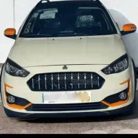 حواله اطلس فروش فوق العاده