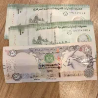 اسکناس کلکسیونی خارجی|کلکسیون سکه، تمبر، اسکناس|کرج, اتحاد|دیوار