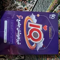 کتاب تیزهوشان ای کیو جامع