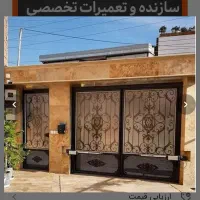 سازنده وتعمیرات درب اتومات کرکره برقی و جکی۲۴ساعته|خدمات پیشه و مهارت|مشهد, شاهد (شهرک غرب)|دیوار